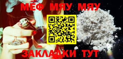 спайс Конаково