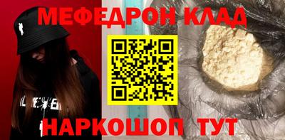 марихуана Коммунар