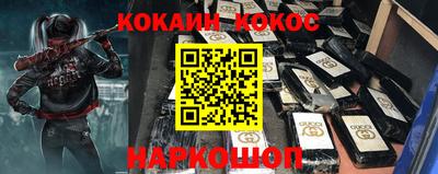 марихуана Коммунар