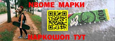 марихуана Коммунар
