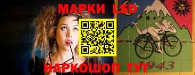 марихуана Коммунар