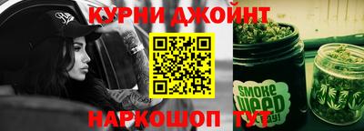 крисы Комсомольск-на-Амуре