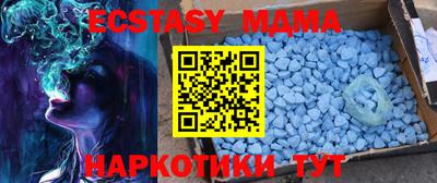 спайс Конаково
