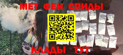 марихуана Коммунар