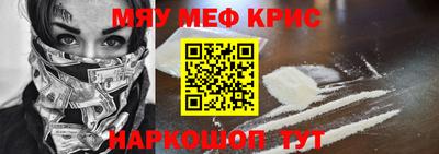 марихуана Коммунар