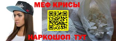марихуана Коммунар
